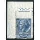 1957 Repubblica 200 lire non dentellato in alto