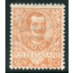1901 Floreale 20 cent. arancio nuovo