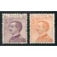 1926 Regno tipo Michetti 2 val. nuovi