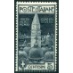 1912 Regno Campanile 5 cent. azzurro nero doppia incisione