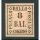 1859 Romagne 8 BAJ rosa nuovo