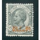 1922/3 Regno BLP 15 cent grigio III tipo
