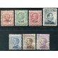 1912 Egeo Simi serie 7 valori nuovi