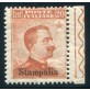 1917 Egeo 20 cent. Stampalia senza filigrana