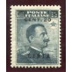1916 Libia 15 cent. su 20 cent. nuovo