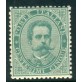 1879 Regno Umberto 5 cent. verde centrato