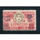 1927/33 Libia espresso 1,25 lire dent. 11 nuovo