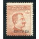 1921 Eritrea Michetti 20 cent nuovo 