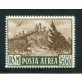1951 San Marino pa 500 lire nuovo 