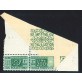 1947 Repubblica 200 lire Pacchi Postali ruota varietà