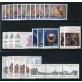 1991 Vaticano annata completa 28 val. nuovi