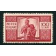 1946 Democratica 100 lire doppia incisione 