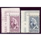 1954 Repubblica Vespucci 13 1/4x14