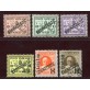 1931 Vaticano Segnatasse I emissione