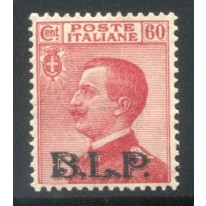 1922/3 Regno BLP 60 cent. carminio centrato