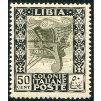 1924 Libia Pittorica senza filigrana 50 cent. centro capovolto