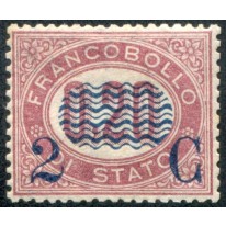 1878 Regno servizio sovr. 0,20 cent. nuovo centrato