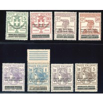 1924 Semistatali Opera sovrastampati serie 8 val. centrati