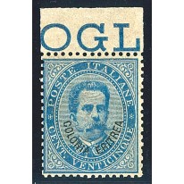 1893 Eritrea prima emissione 25 cent. Umberto azzurro