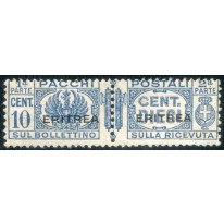 1927 Colonie Eritrea pacchi postali 10 cent. fasci azzurro