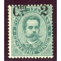 1890/91 Umberto I 2 cent. su 5 cent. sovratampa in alto