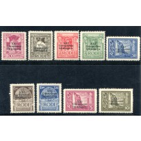 1930 Egeo Congresso Idrologico serie 9 val nuovi 