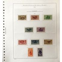 1932 Egeo giro Garibaldi 147 val. nuovi