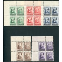 1932 San Marino Palazzetto 5 valori quartine