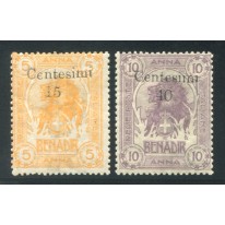 1905 Somalia serie 2 valori Zanzibar nuovi