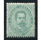 1879 Regno Umberto 5 cent. verde centrato