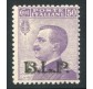 1922/3 Regno BLP 50 cent. violetto II tipo nuovo