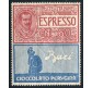 1924/25 Regno Pubblicitari non emesso