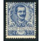 1901 Regno Floreale 25 cent. nuovo spl