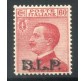 1922/3 Regno BLP 60 cent. carminio centrato