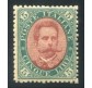 1889 Regno 5 lire Umberto nuovo 
