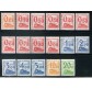 1960 Francia serie completa di pacchi ferroviari 17 val