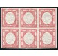1861 Asi Province Napoletane 5 gr. rosa carminio blocco di 6