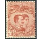 1896 Regno non emesso nozze 20 cent bruno rossastro