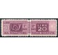 1947 Repubblica Pacchi 20 lire bruno violaceo