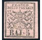 1860 Asi Pontificio 5 Baj rosa chiaro nuovo