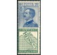 1924/25 Regno Pubblicitari 25 cent Reinach