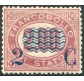1878 Regno servizio sovrastampato 2 lire 