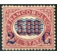 1878 Regno sovrastampato 2 cent. su 5 lire nuovo 