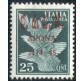 1945 Arona monumenti distrutti 25 cent. Posta Aerea 