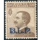 1922/3 Regno BLP 40 cent. II tipo centrato