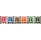1934 Vaticano Provvisoria serie 6 valori centrati 