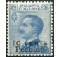 1919 Cina Pechino 10 cent. su 25 cent. azzurro