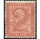 1866 Regno 2 cent. Londra bruno rosso chiaro nuovo centrato spl