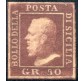 1859 Sicilia 50 grana lacca bruno scuro violaceo