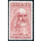 1952 Repubblica Leonardo 80 lire carta pergaminio centrato